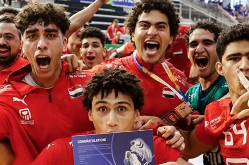 منتخب مصر للشباب